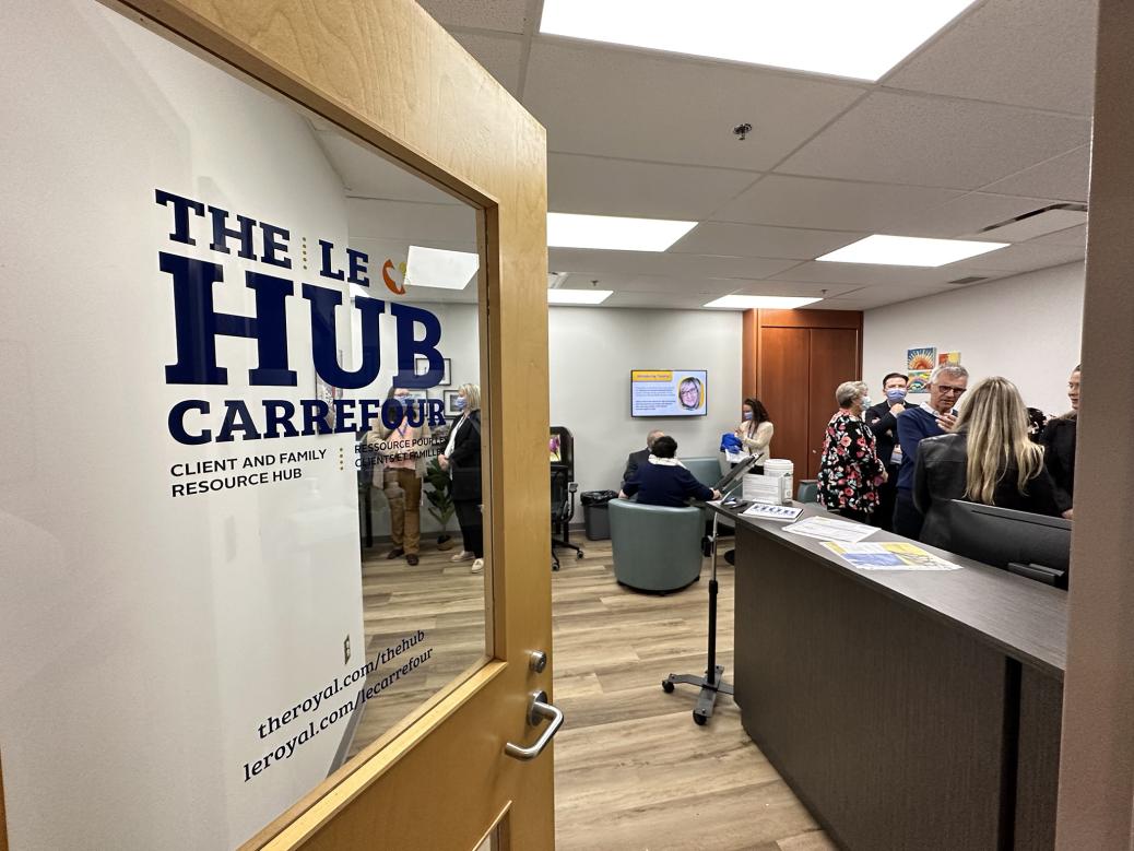 The entrance to The Hub